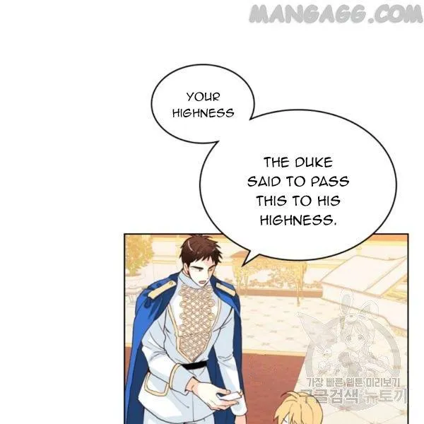 Am I the Daughter? Chapter 50 - page 75