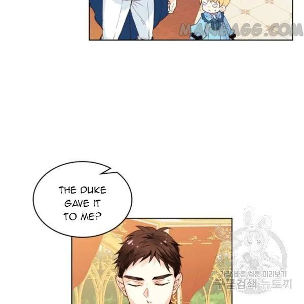 Am I the Daughter? Chapter 50 - page 76