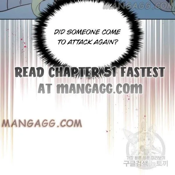 Am I the Daughter? Chapter 50 - page 89