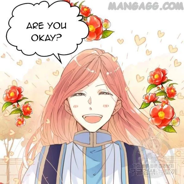 Am I the Daughter? Chapter 50 - page 9
