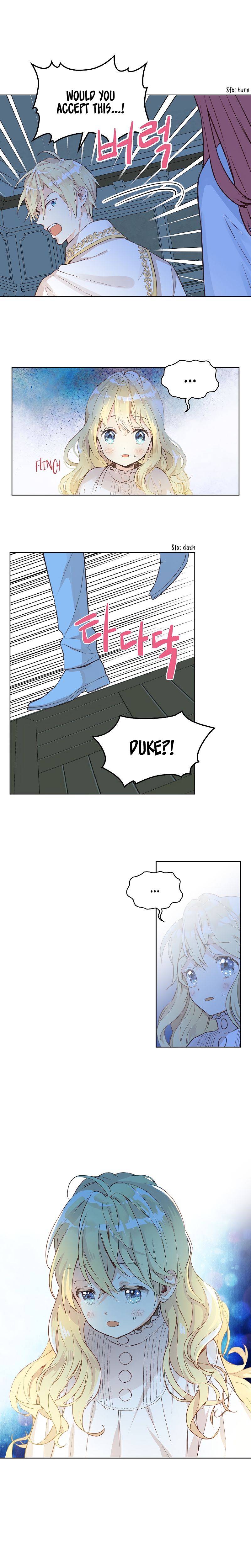 Am I the Daughter? Chapter 11 - page 11