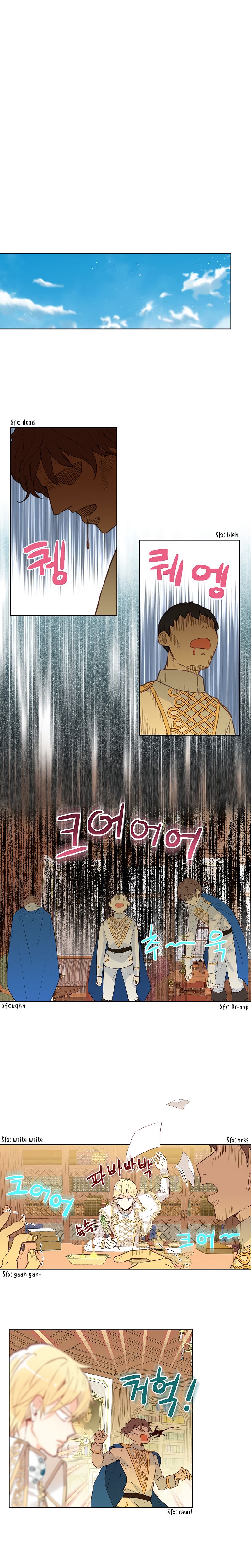 Am I the Daughter? Chapter 11 - page 14
