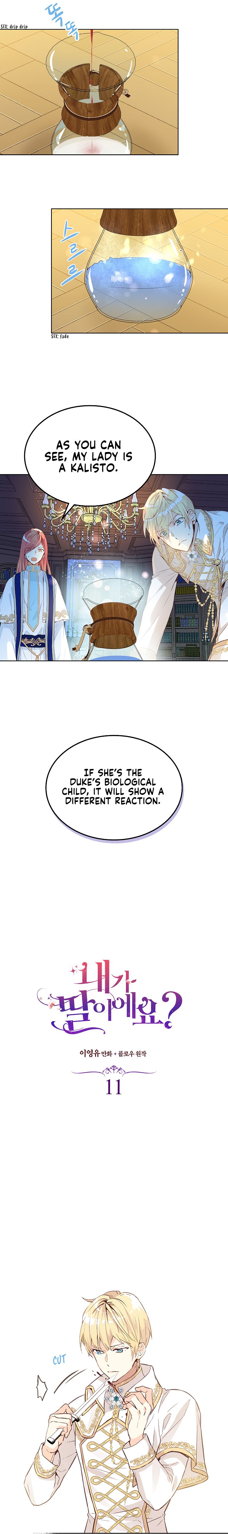 Am I the Daughter? Chapter 11 - page 3
