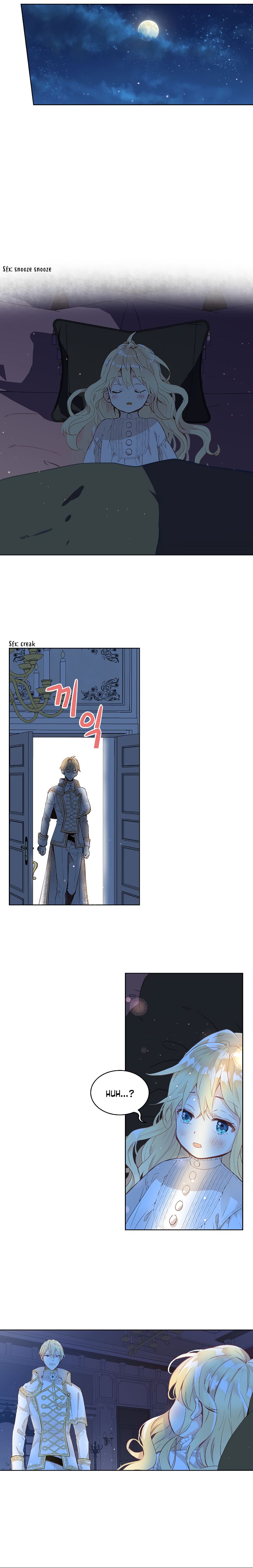 Am I the Daughter? Chapter 11 - page 6
