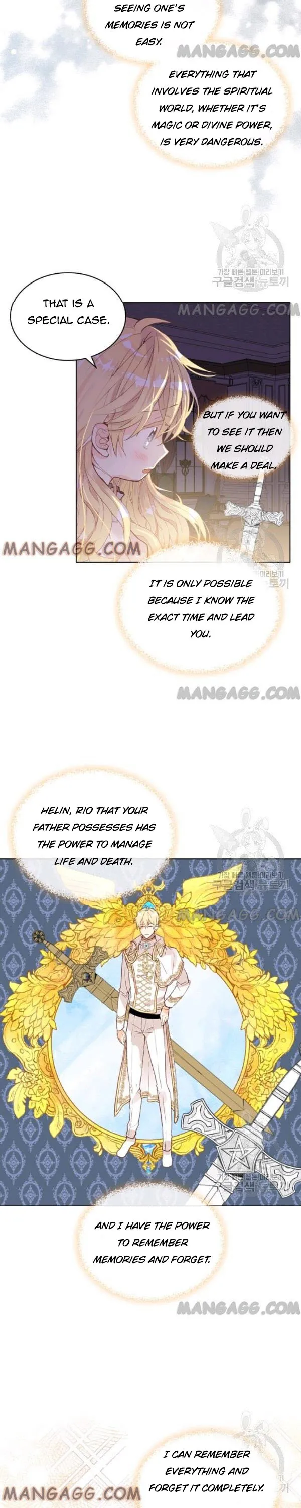 Am I the Daughter? Chapter 49 - page 16