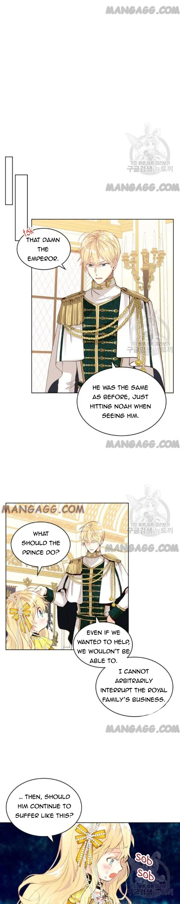 Am I the Daughter? Chapter 49 - page 9
