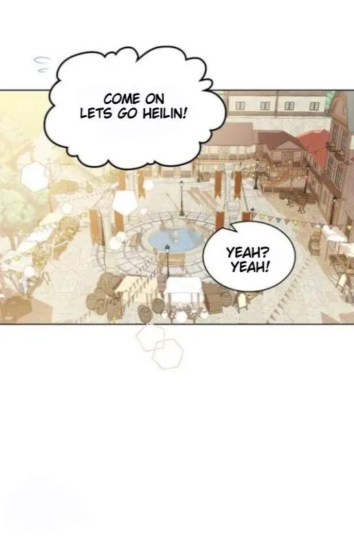 Am I the Daughter? Chapter 48 - page 17