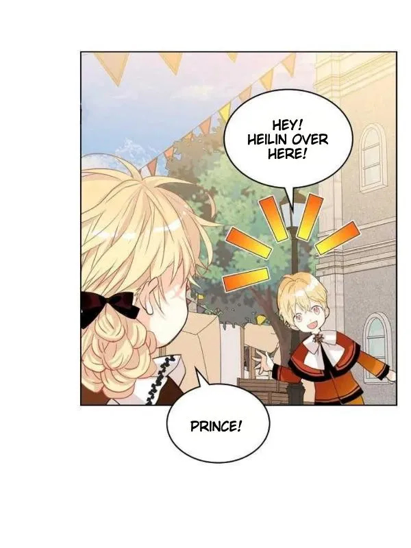 Am I the Daughter? Chapter 48 - page 7
