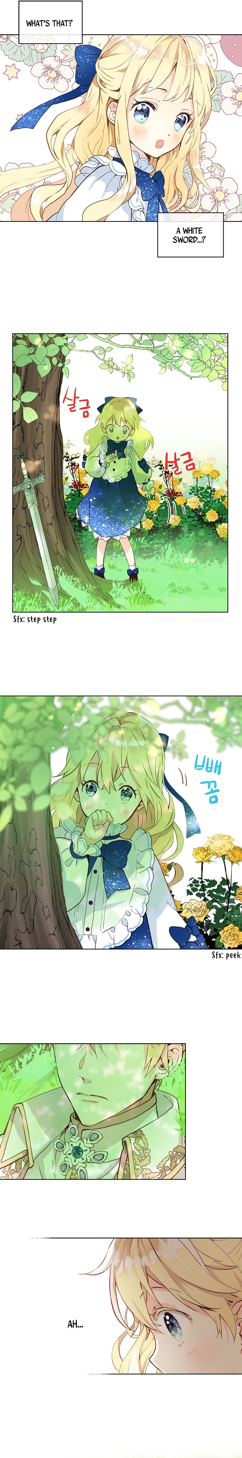 Am I the Daughter? Chapter 12 - page 15