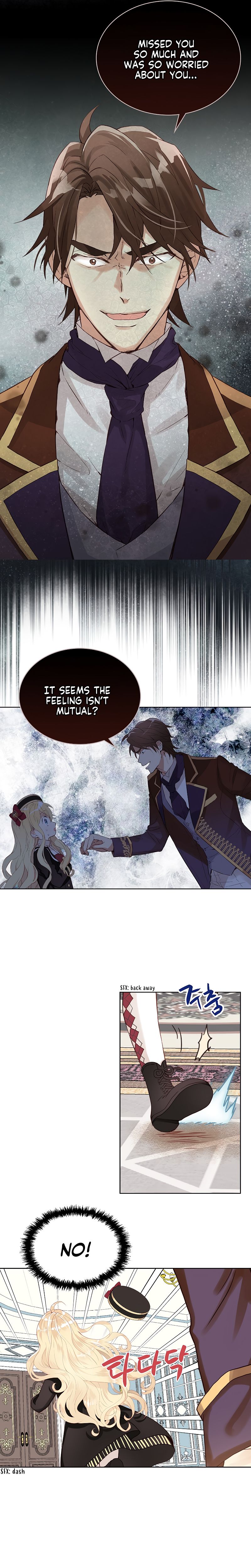 Am I the Daughter? Chapter 14 - page 14