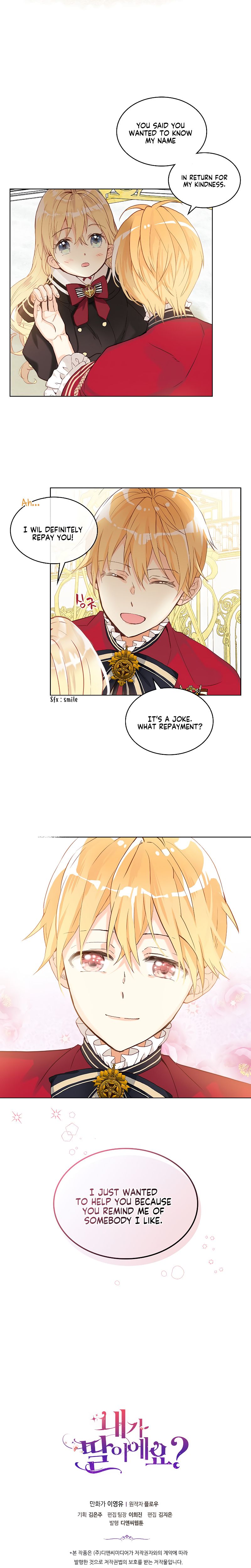 Am I the Daughter? Chapter 15 - page 15