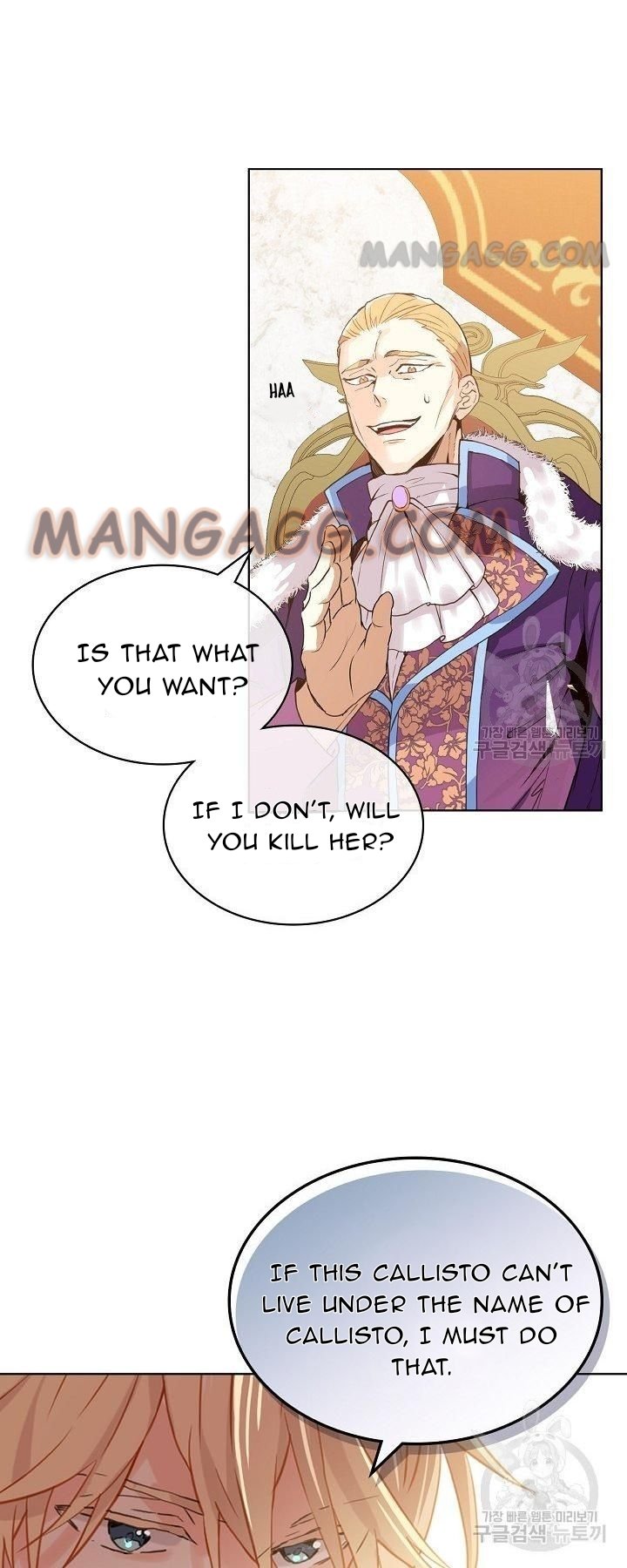 Am I the Daughter? Chapter 45 - page 10