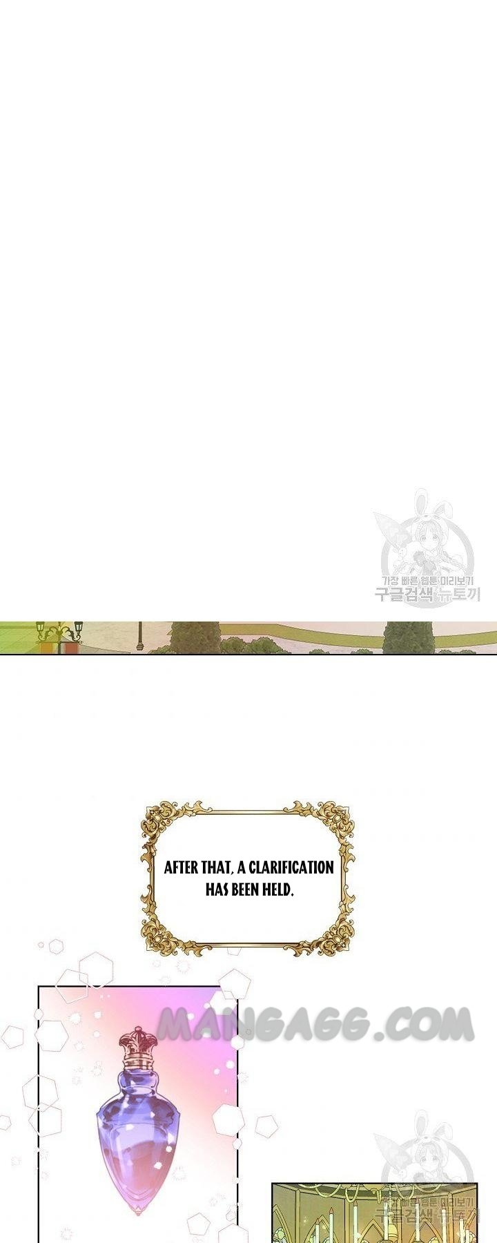 Am I the Daughter? Chapter 45 - page 19