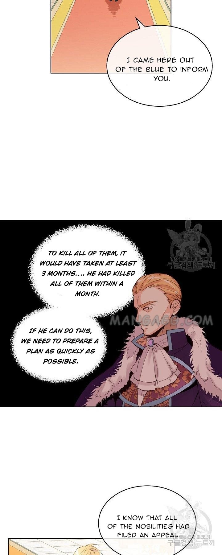 Am I the Daughter? Chapter 45 - page 2