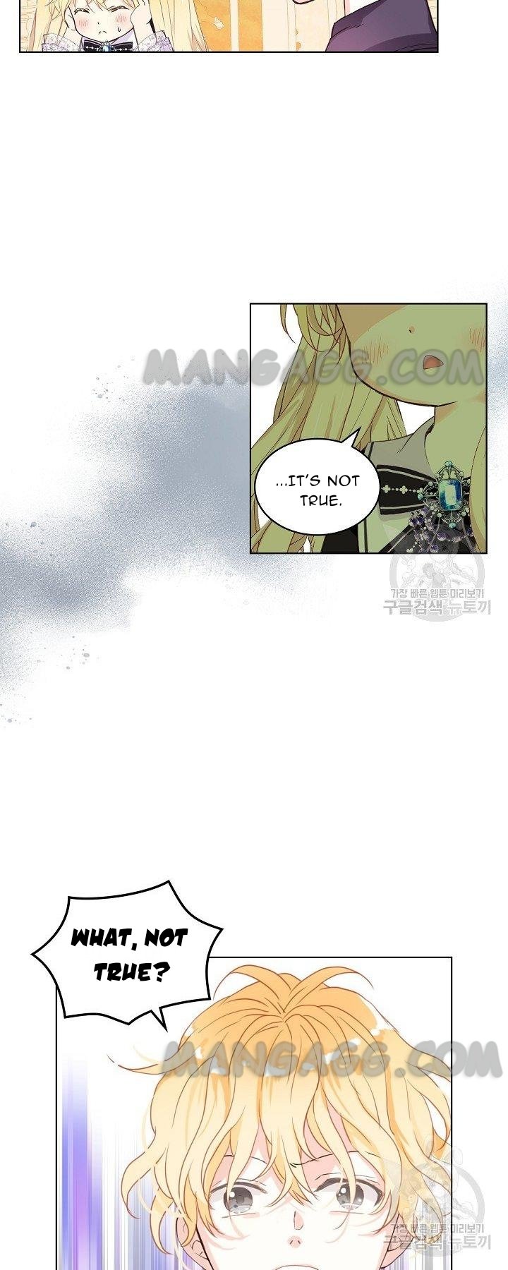 Am I the Daughter? Chapter 45 - page 31