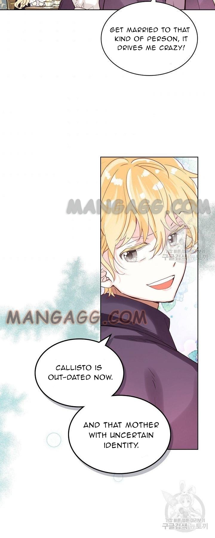 Am I the Daughter? Chapter 45 - page 34