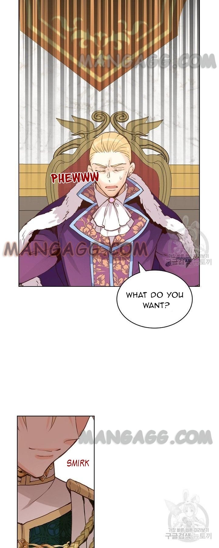 Am I the Daughter? Chapter 45 - page 8