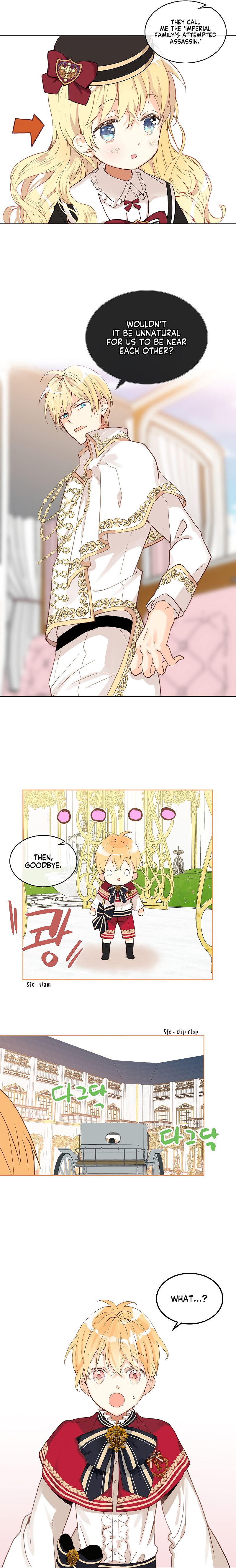 Am I the Daughter? Chapter 17 - page 8