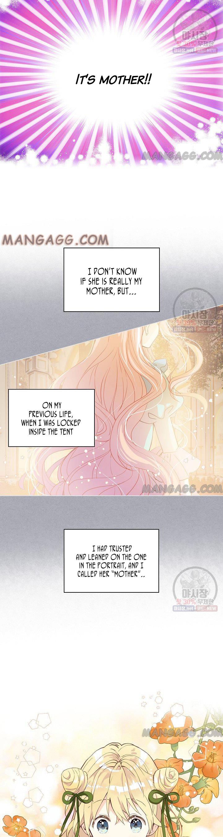 Am I the Daughter? Chapter 44 - page 12