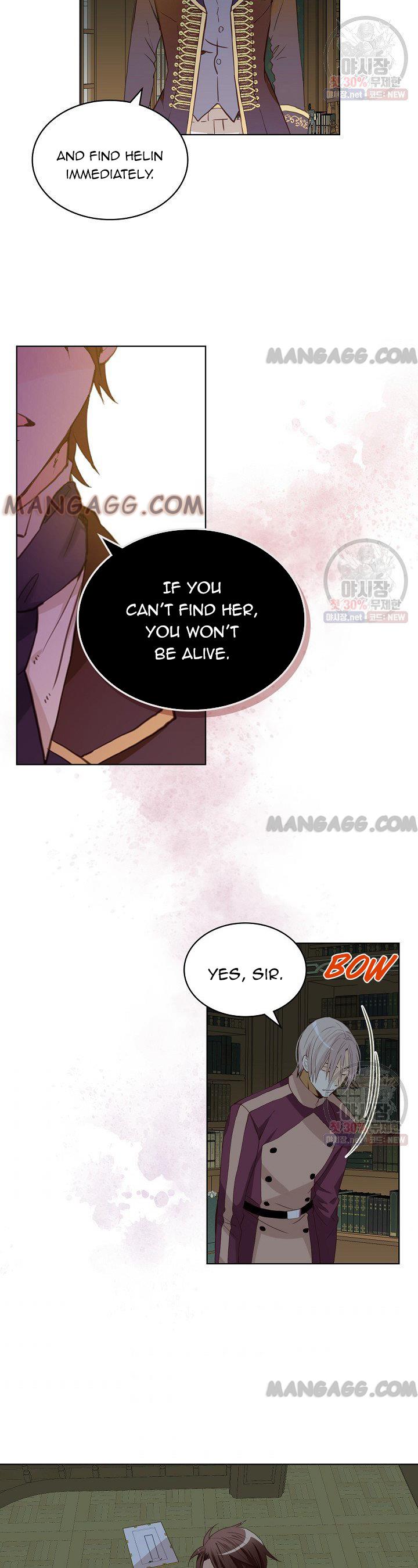 Am I the Daughter? Chapter 44 - page 17