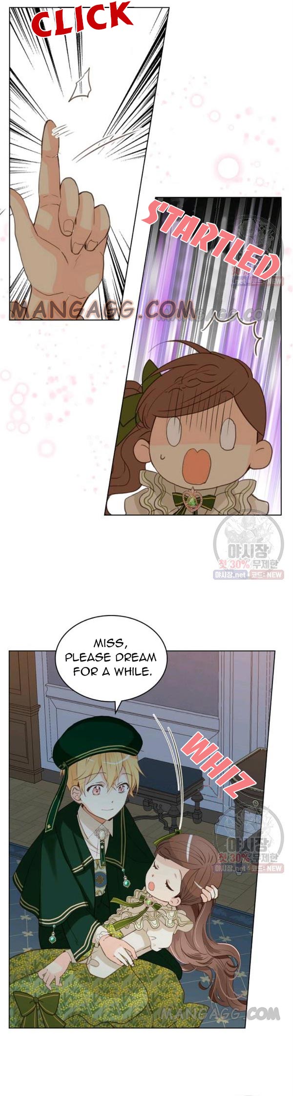 Am I the Daughter? Chapter 43 - page 11