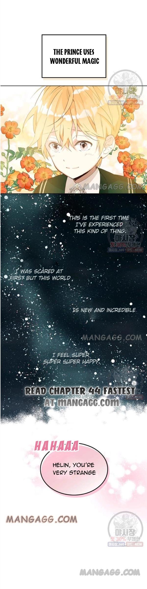 Am I the Daughter? Chapter 43 - page 24