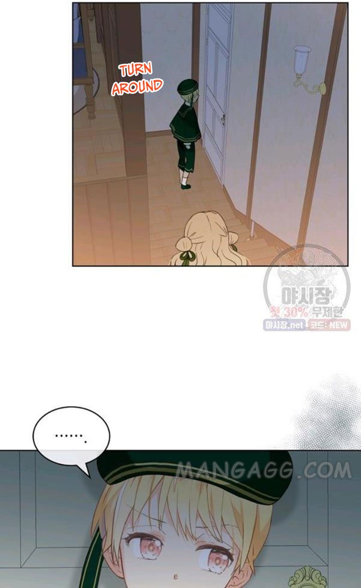Am I the Daughter? Chapter 42 - page 22