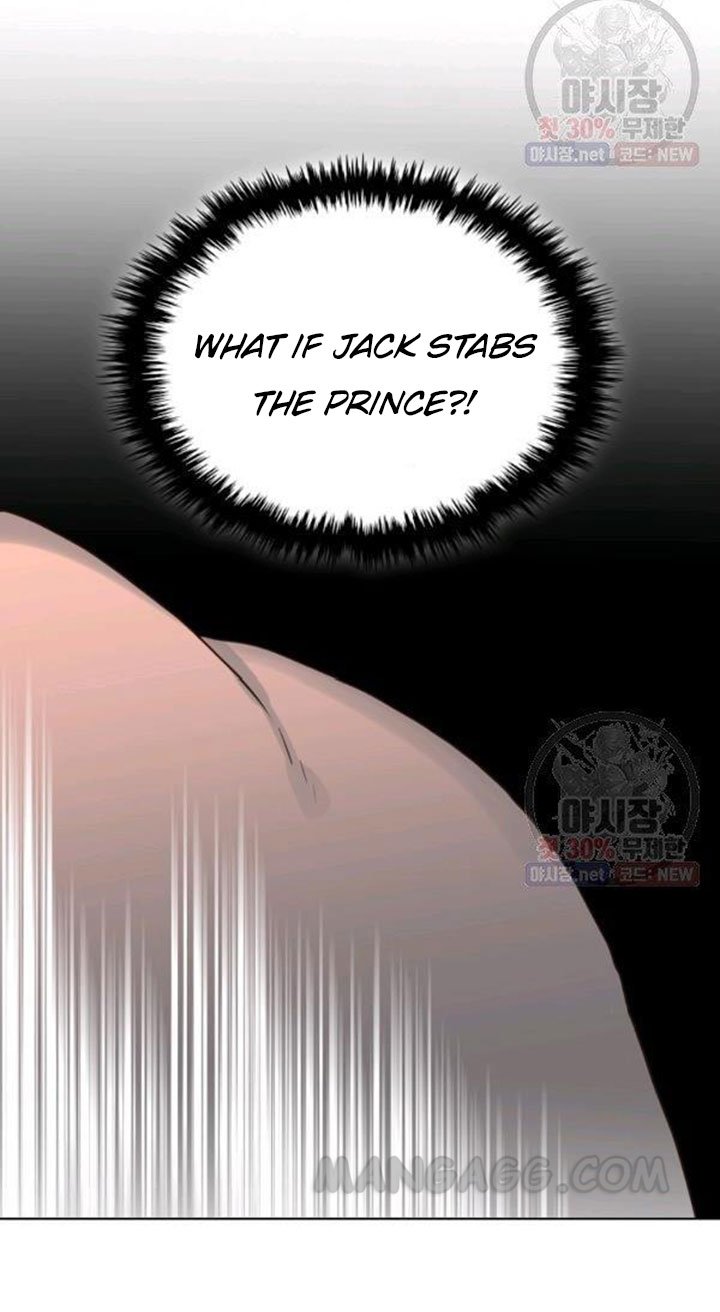 Am I the Daughter? Chapter 42 - page 28
