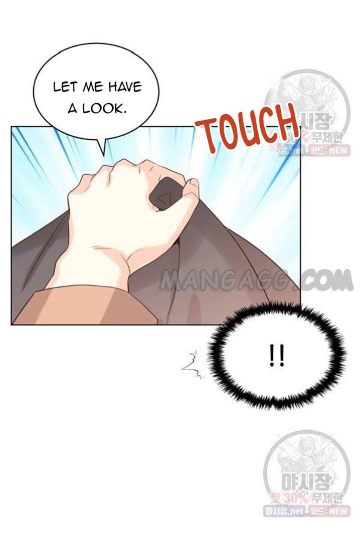 Am I the Daughter? Chapter 42 - page 32