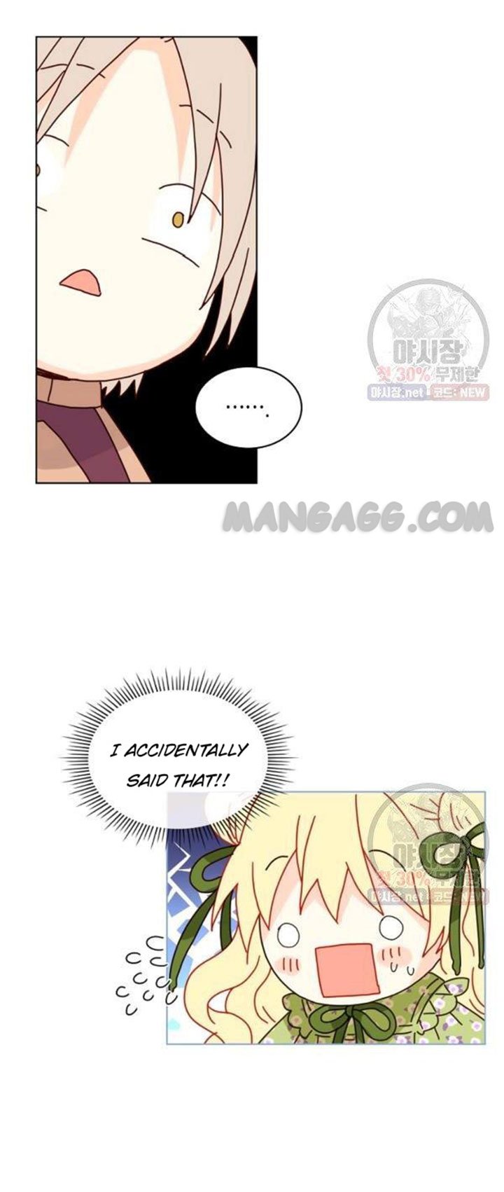Am I the Daughter? Chapter 42 - page 36