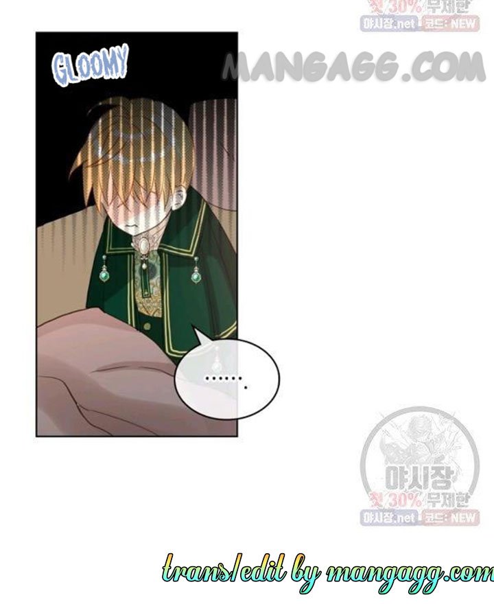 Am I the Daughter? Chapter 42 - page 47