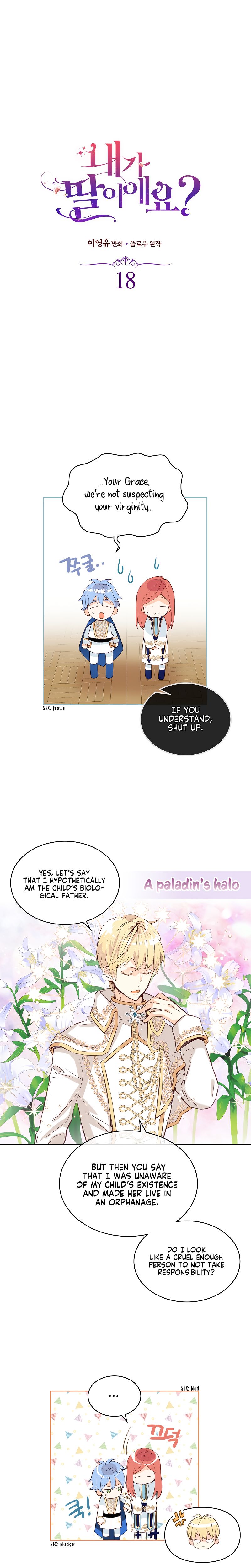 Am I the Daughter? Chapter 18 - page 4