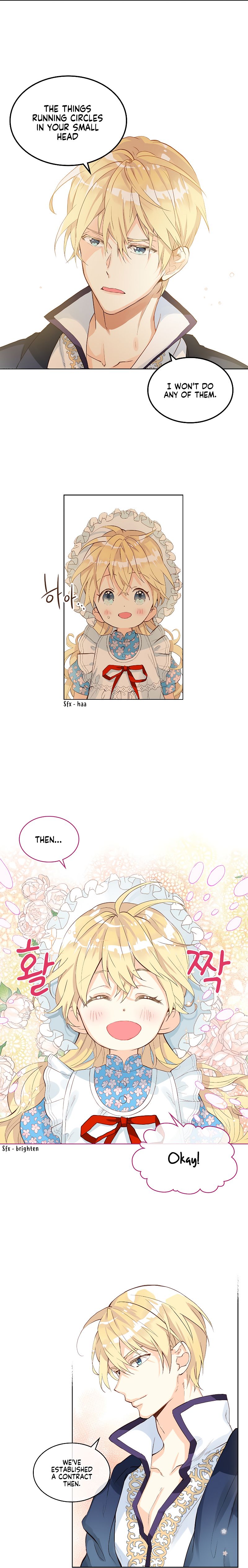 Am I the Daughter? Chapter 19 - page 7