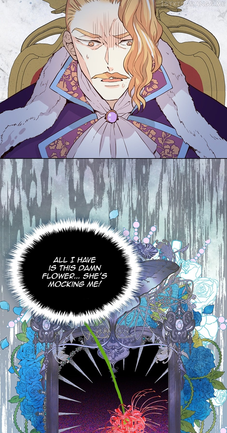 Am I the Daughter? Chapter 93 - page 11