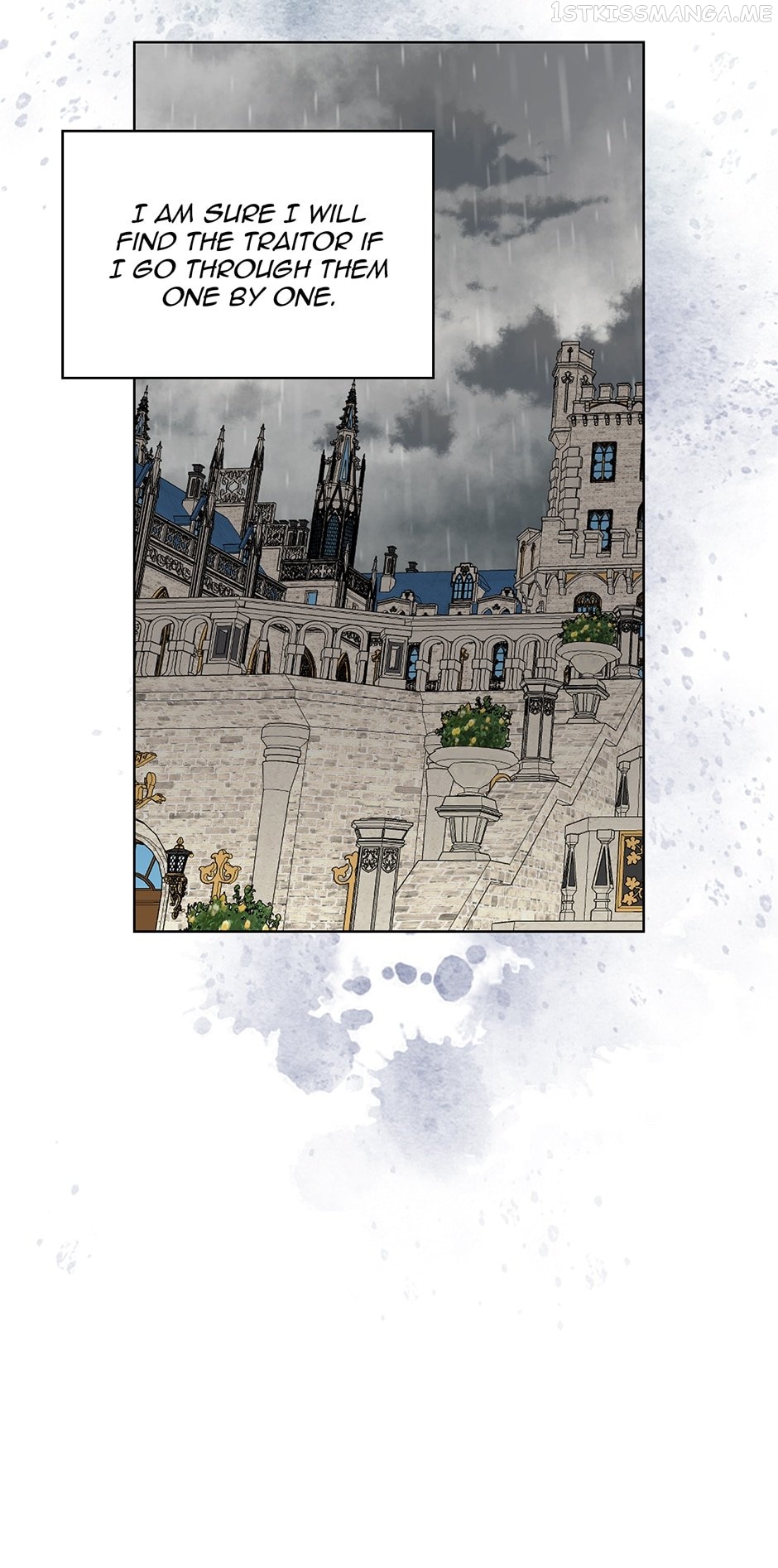 Am I the Daughter? Chapter 93 - page 21