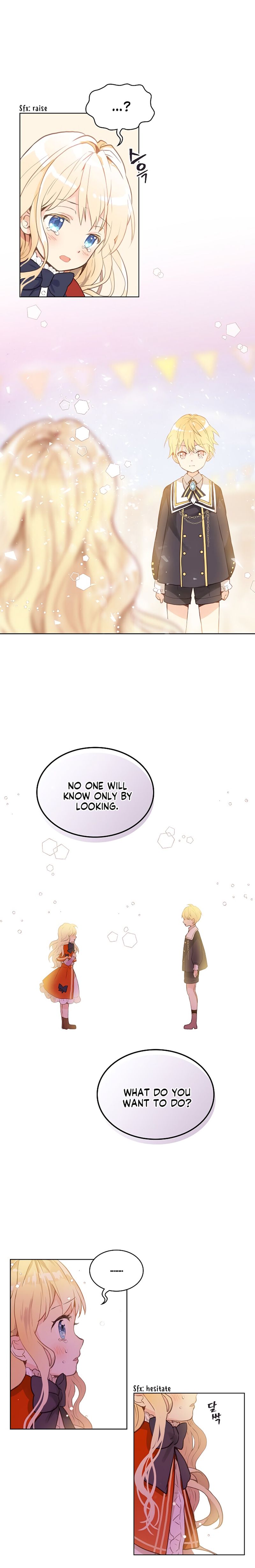 Am I the Daughter? Chapter 2 - page 7