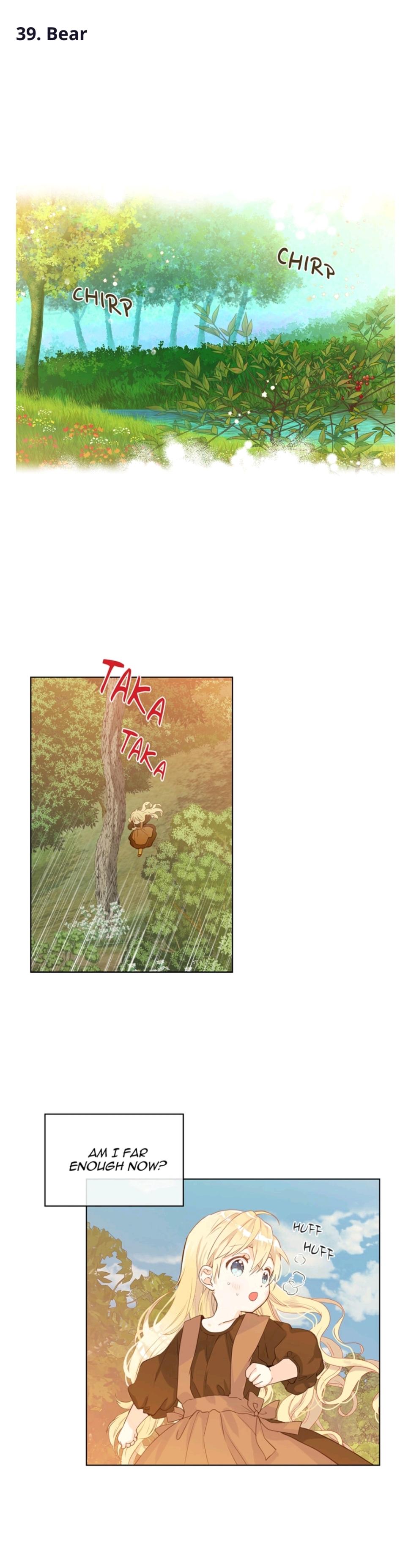 Am I the Daughter? Chapter 39 - page 1