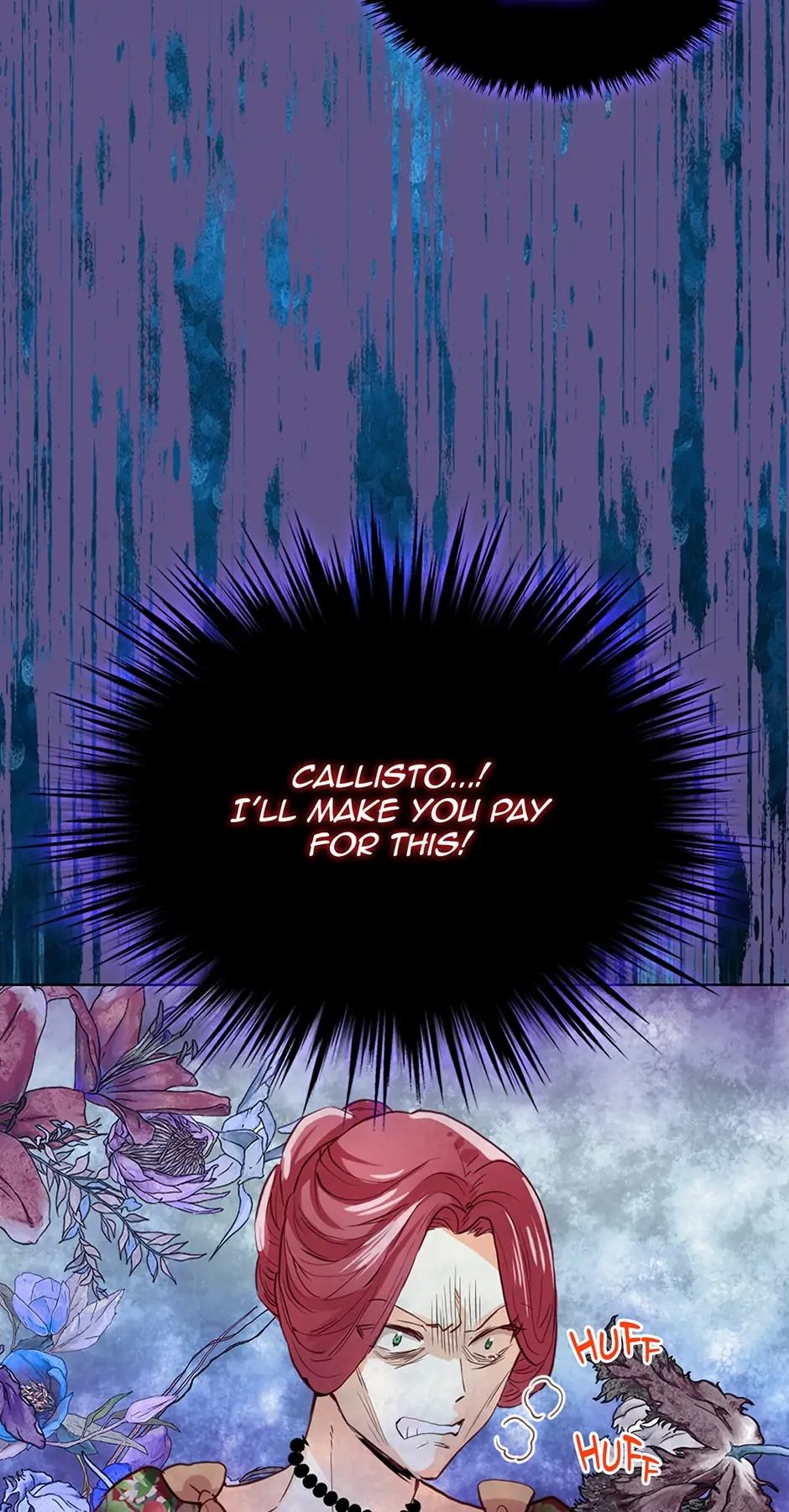 Am I the Daughter? Chapter 94 - page 2