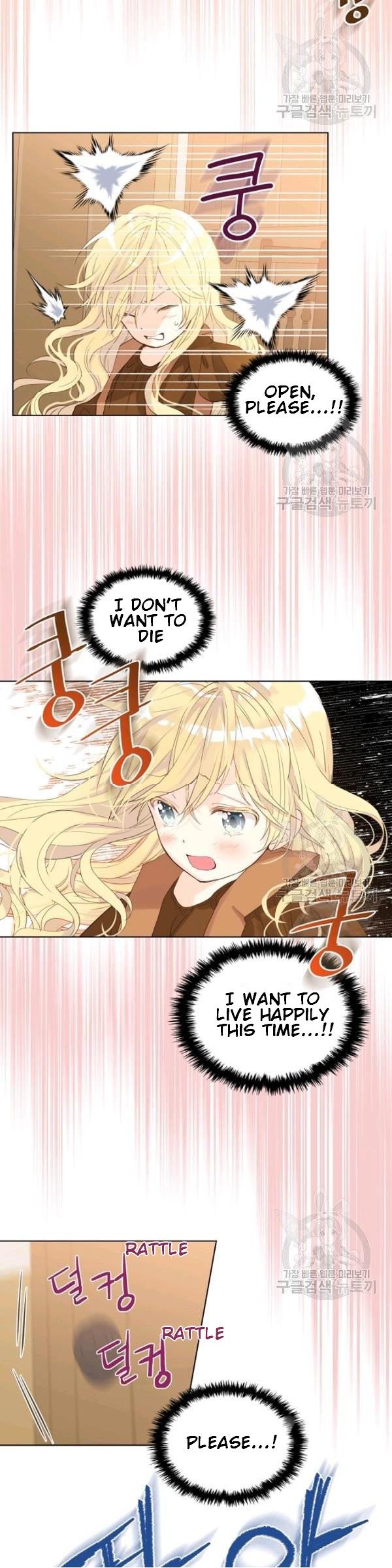 Am I the Daughter? Chapter 38 - page 12