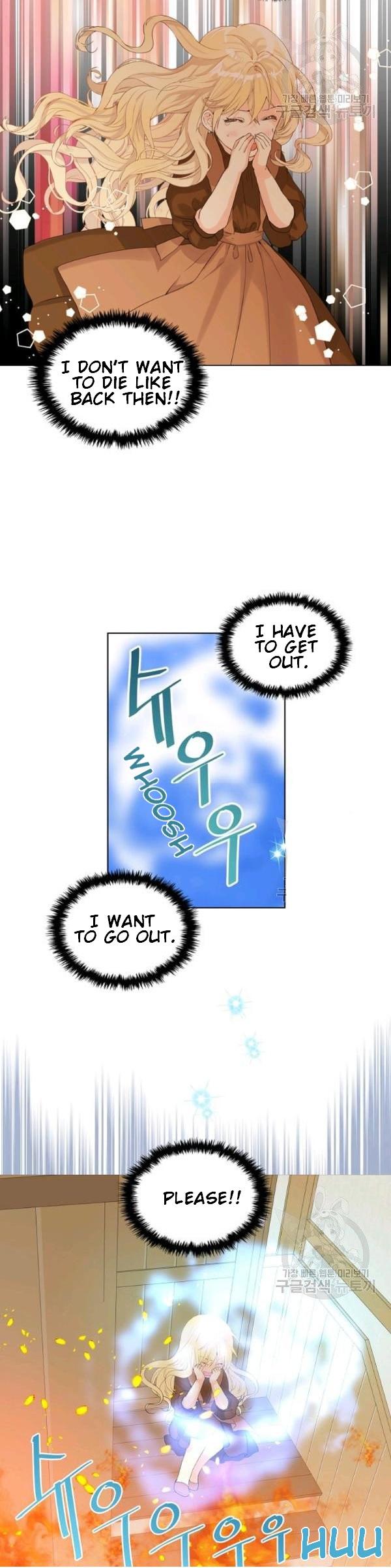 Am I the Daughter? Chapter 38 - page 14