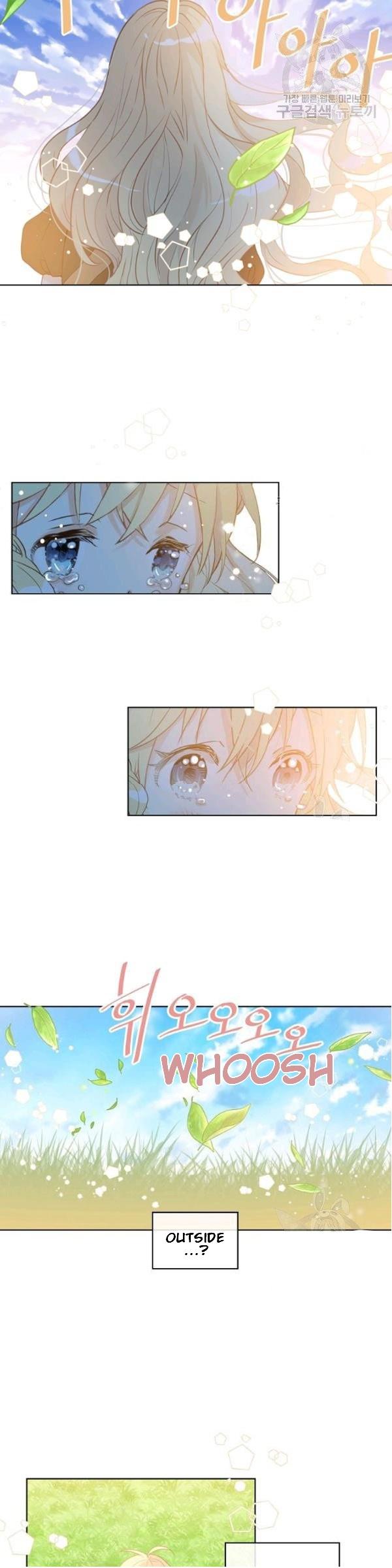 Am I the Daughter? Chapter 38 - page 16