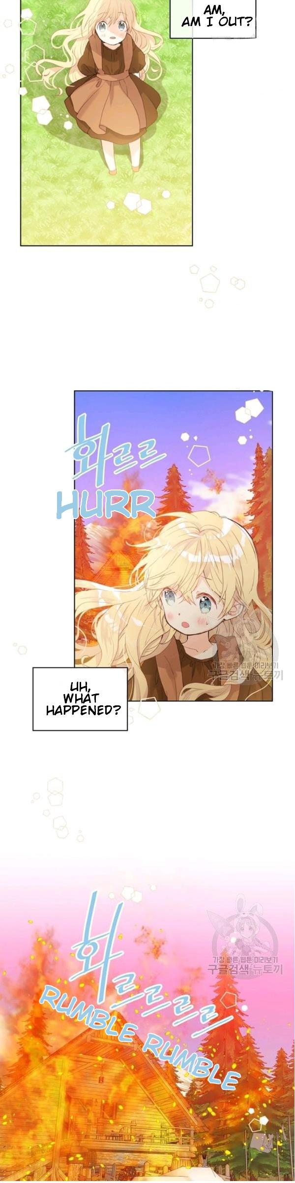 Am I the Daughter? Chapter 38 - page 17