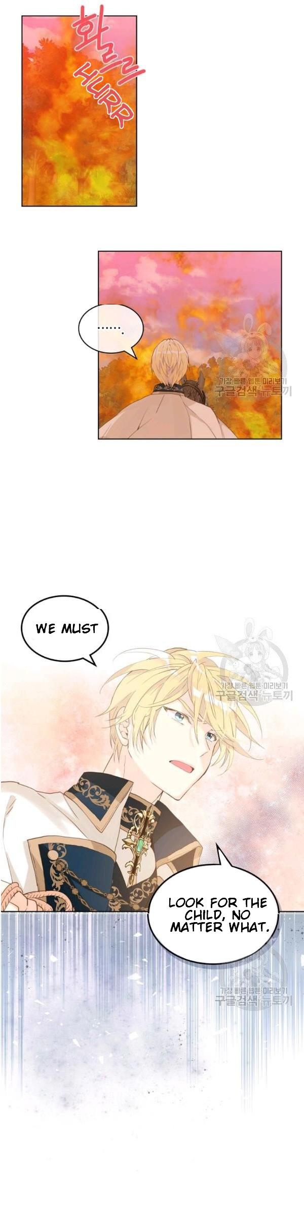 Am I the Daughter? Chapter 38 - page 24