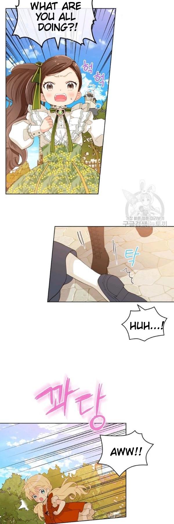 Am I the Daughter? Chapter 37 - page 2