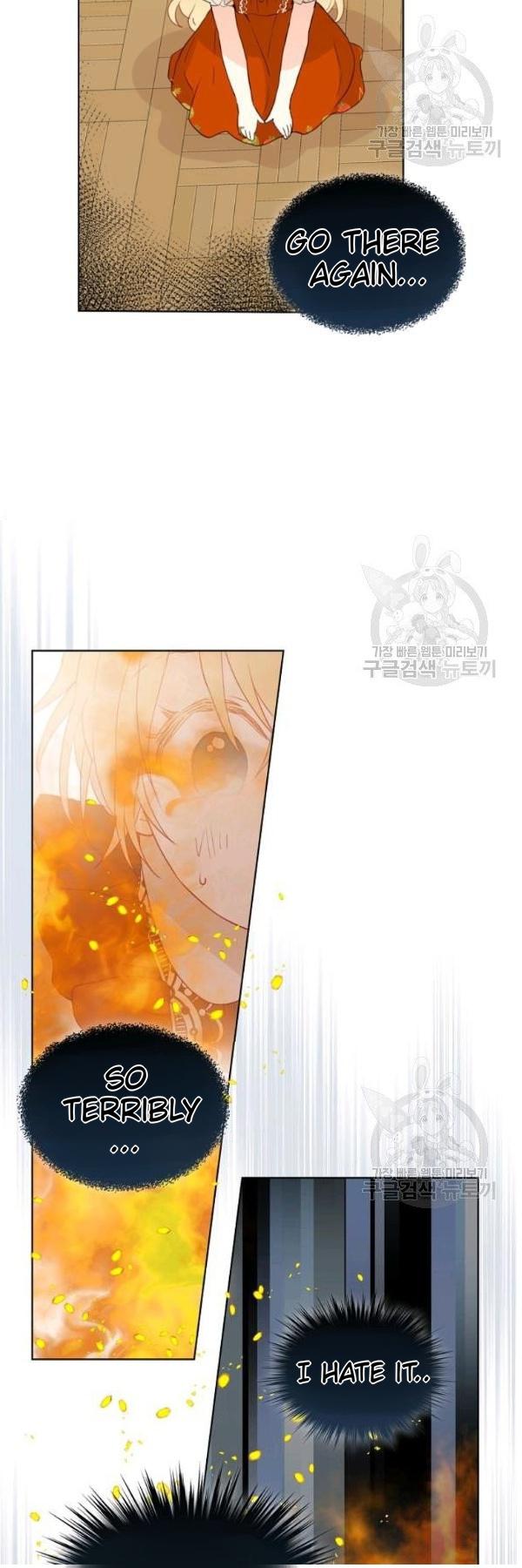 Am I the Daughter? Chapter 37 - page 22