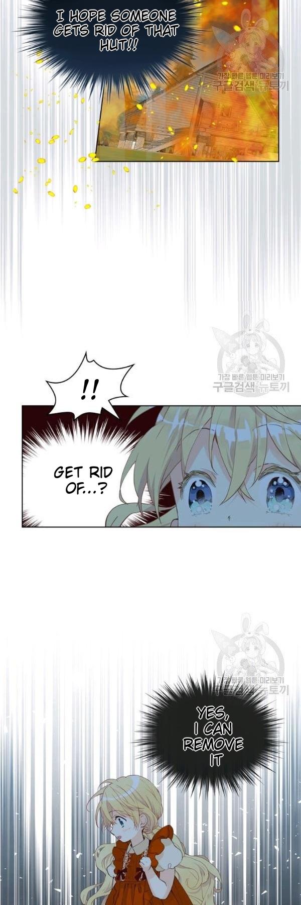 Am I the Daughter? Chapter 37 - page 23