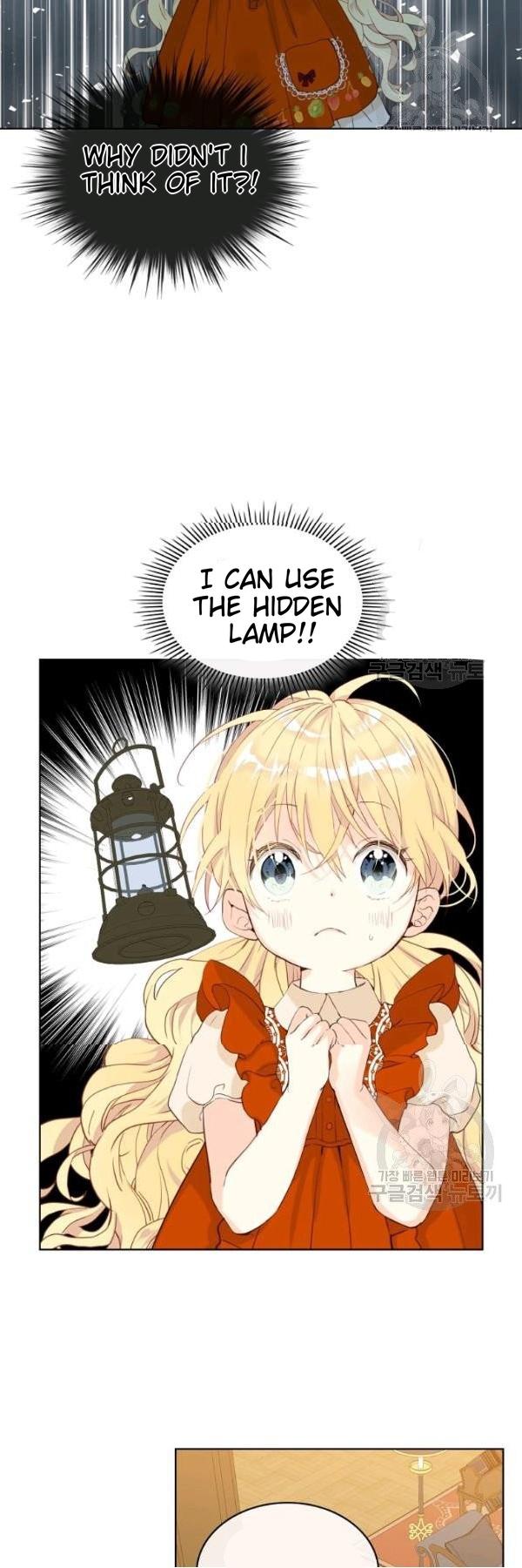 Am I the Daughter? Chapter 37 - page 24