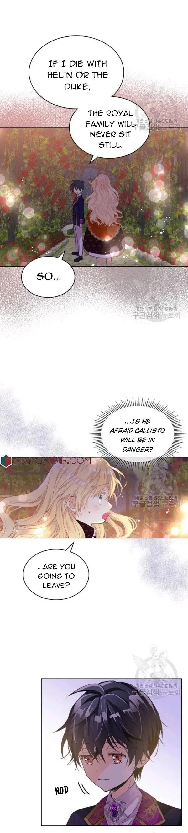 Am I the Daughter? Chapter 67 - page 12