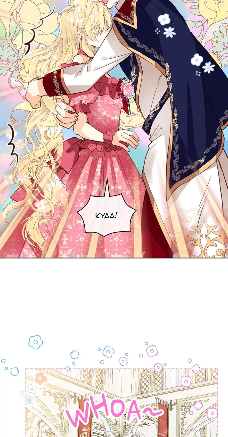 Am I the Daughter? Chapter 98 - page 19