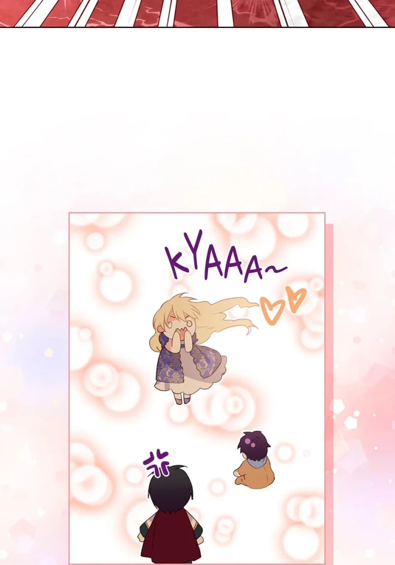 Am I the Daughter? Chapter 104 - page 59